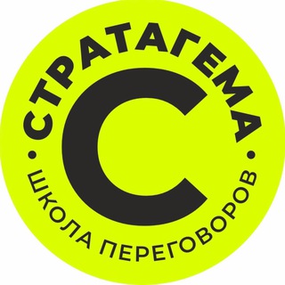 Telegram profile photo for Стратагема