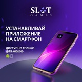 Telegram profile photo for Адмирал игровые автоматы 777 бесплатно с классическими слотами