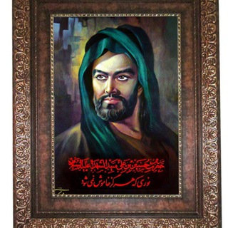 Telegram profile photo for غم عشق