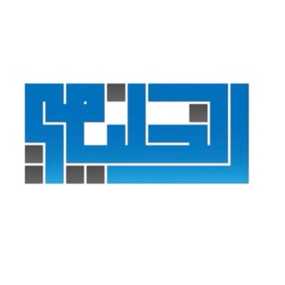 Telegram profile photo for مدرسة الخليفي