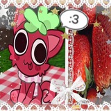 Telegram profile photo for 🧁𝐒𝐩𝐫𝐨𝐮𝐭 𝐂𝐨𝐧𝐟𝐞𝐬𝐬𝐢𝐨𝐧🍓(НАБОР В АДМИНОВ) (ПОИСК СОВЛД)