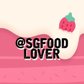 Telegram profile photo for SG Food Lover