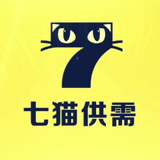 Telegram profile photo for 七猫担保供需@xxdb 20u一条限时10u自助发布