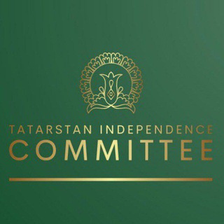 Telegram profile photo for Комитет Независимости Татарстана/ Tatarstan Independence Committee