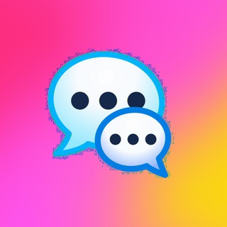 Telegram group profile photo for Общение | ShakH | Репутация