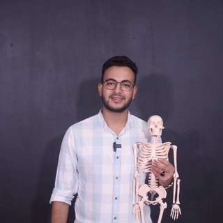 Telegram profile photo for Anatomy in Capsule ☠️(Dr. 3amira)2nd Year