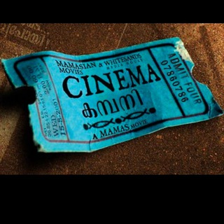 Telegram profile photo for Malayalam cinema