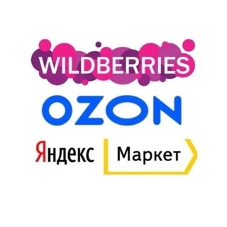 Telegram profile photo for ХаляВный КэшБэк WB, Ozon и Яндекс Маркет