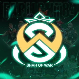 Telegram profile photo for 𝗙𝗮𝗿𝗹𝗶𝗴𝗵𝘁84 | ۸۴ فارلایت