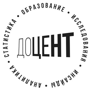 Telegram profile photo for Доцент
