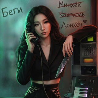 Telegram profile photo for ASSEM ZAKIROVA✨