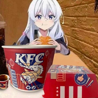 Telegram profile photo for 伊蕾娜小姐的KFC收藏