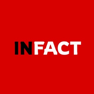 Telegram profile photo for INFACT