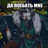 Telegram profile photo for 🍀Ⲙⲁⲗⲁⲭυⲧⲟⲃⲁя ⲱⲕⲁⲧⲩⲗⲕⲁ🍀