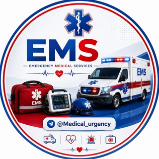 Telegram profile photo for فوریت پزشکی EMS 🚑