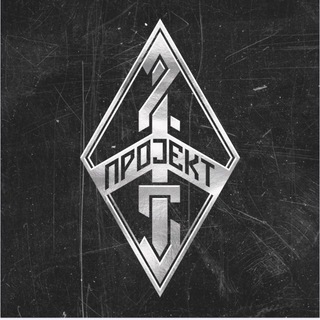 Telegram profile photo for ВОГ Всемогутній💡