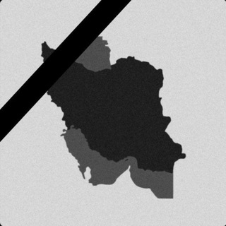 Telegram profile photo for صدای هیپ هاپ🖤sedaye hiphop