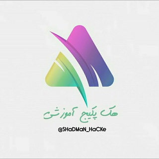 Telegram profile photo for هک پکیج آموزشی | ROCKY | بامپ | Bump | ماسک | MUSK نات پیکسل notpixel