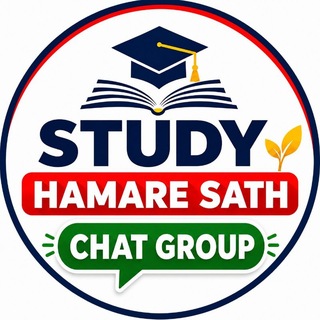 Telegram group profile photo for Study Hamare sath