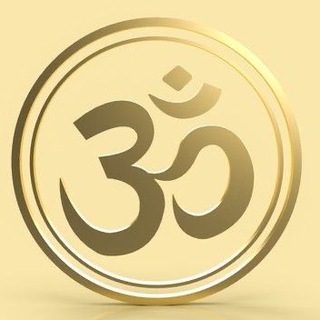 Telegram profile photo for Путь Высшей Мудрости ~ Way of Supreme Wisdom