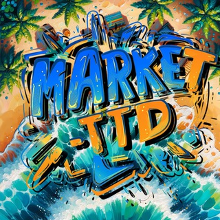 Telegram profile photo for Ваши покупки MARKET-TTD