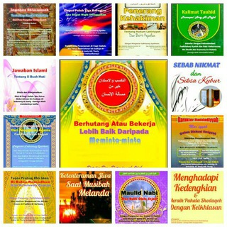 Telegram profile photo for Maktabah Fairuz Ad Dailamiy Publishing