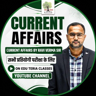 Telegram profile photo for Current Affairs By Ravi Verma Sir