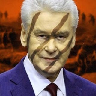 Telegram profile photo for Мигранты и гастарбайтеры в Москве Собянина