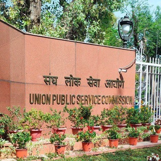 Telegram profile photo for UPSC TEST SERIES