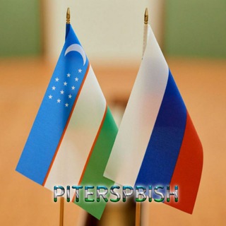 Telegram profile photo for 🇷🇺 ПИТЕРДА ИШ ЕЛОН КВ 👨💻 ( работа )