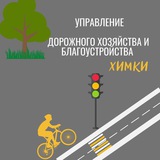 Telegram profile photo for Лобачёв Химки