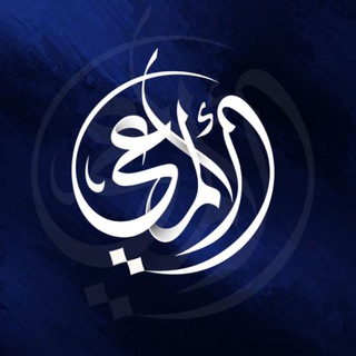 Telegram profile photo for عبدالعزيز عسيري 🎤🎼