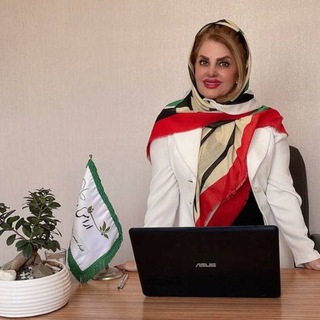 Telegram profile photo for مشاوره و روانشناسی استاد خوانساریه