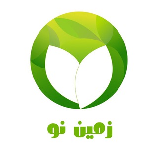 Telegram profile photo for زمین نو