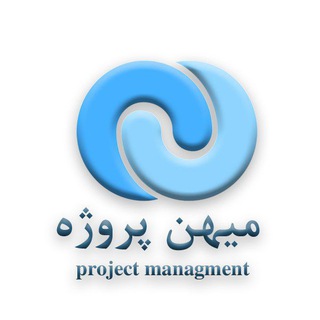 Telegram profile photo for میهن پروژه