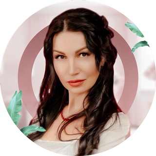 Telegram profile photo for Элеонора Родионова | Отношения в любви