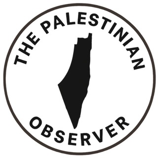 Telegram profile photo for The Palestinian Observer