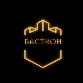 Telegram profile photo for БАСТИОН Калининград