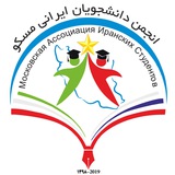 Telegram profile photo for Московская Ассоциация Иранских Студентов (МАИС)