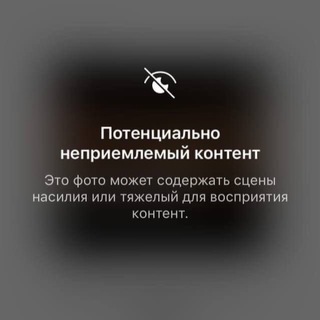 Telegram profile photo for olution contenant le coeur🙁
