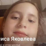 Telegram profile photo for Алиса большие вишни