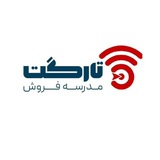 Telegram profile photo for مدرسه فروش تارگت