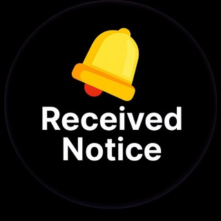 Telegram profile photo for Received Notice