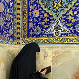 Telegram profile photo for غِـمار التـوبـة.