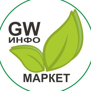 Telegram profile photo for ИНФО-МАРКЕТ GW