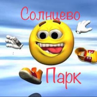 Telegram group profile photo for ПРОДАМ/ОТДАМ/УСЛУГИ СП