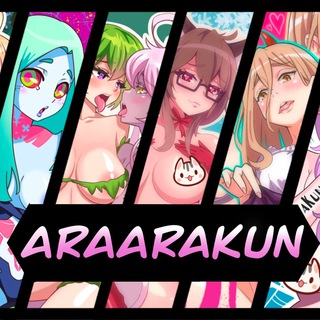 Telegram profile photo for AraAraKun
