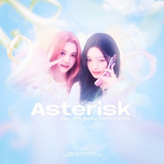 Telegram profile photo for Asterisk