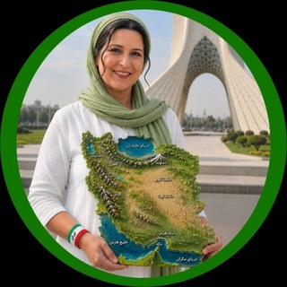 Telegram profile photo for 🌞سفرهای شاد دوستانه🌞