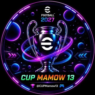 Telegram profile photo for 🏆 𝐂𝐔𝐏 𝐌𝐀𝐌𝐎𝐖 𝟏𝟑 🎮